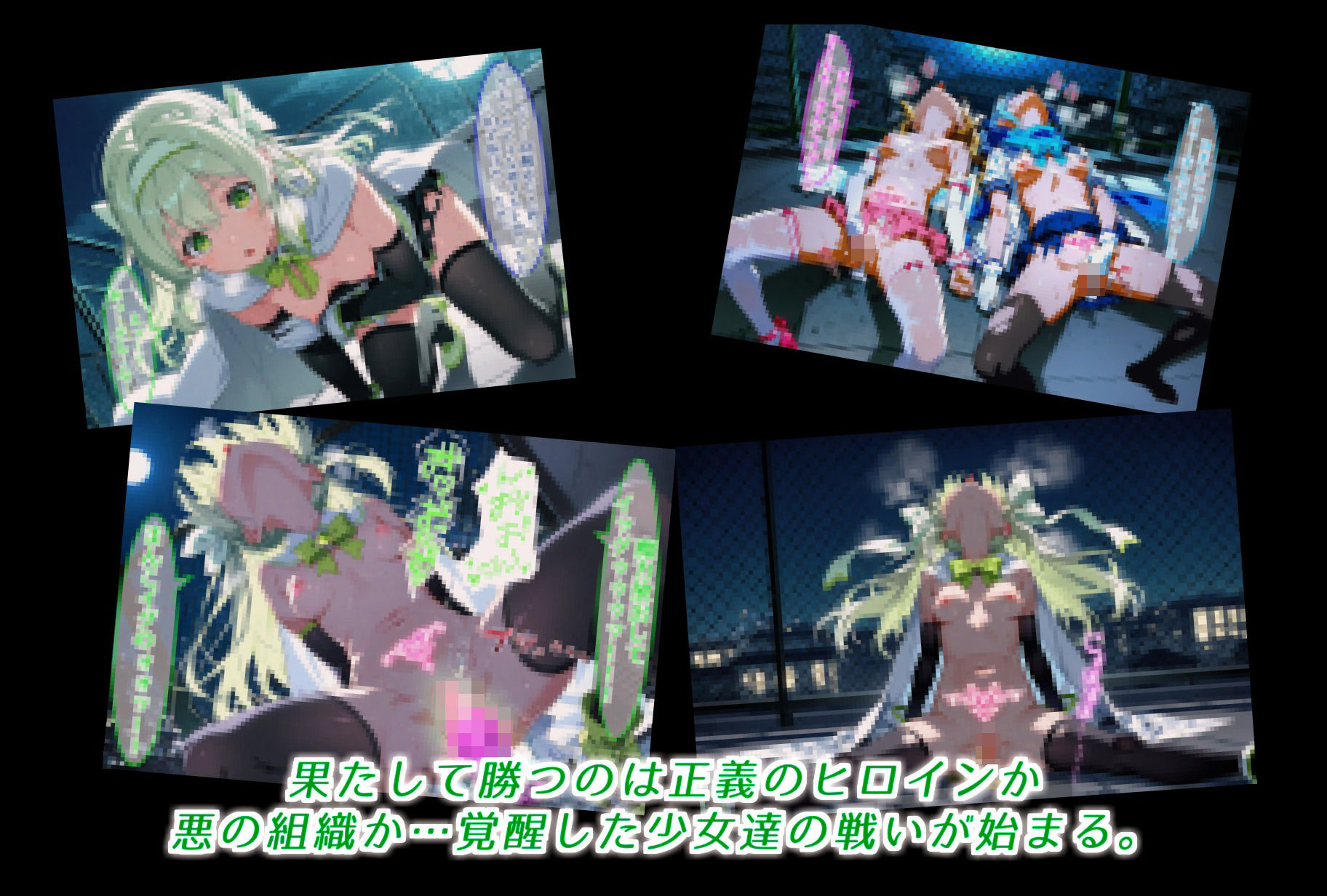 クラスメイトに犯し尽くされた令嬢ヒロイン。快楽に呑まれ完全に堕ちる。 - サンプル画像 9