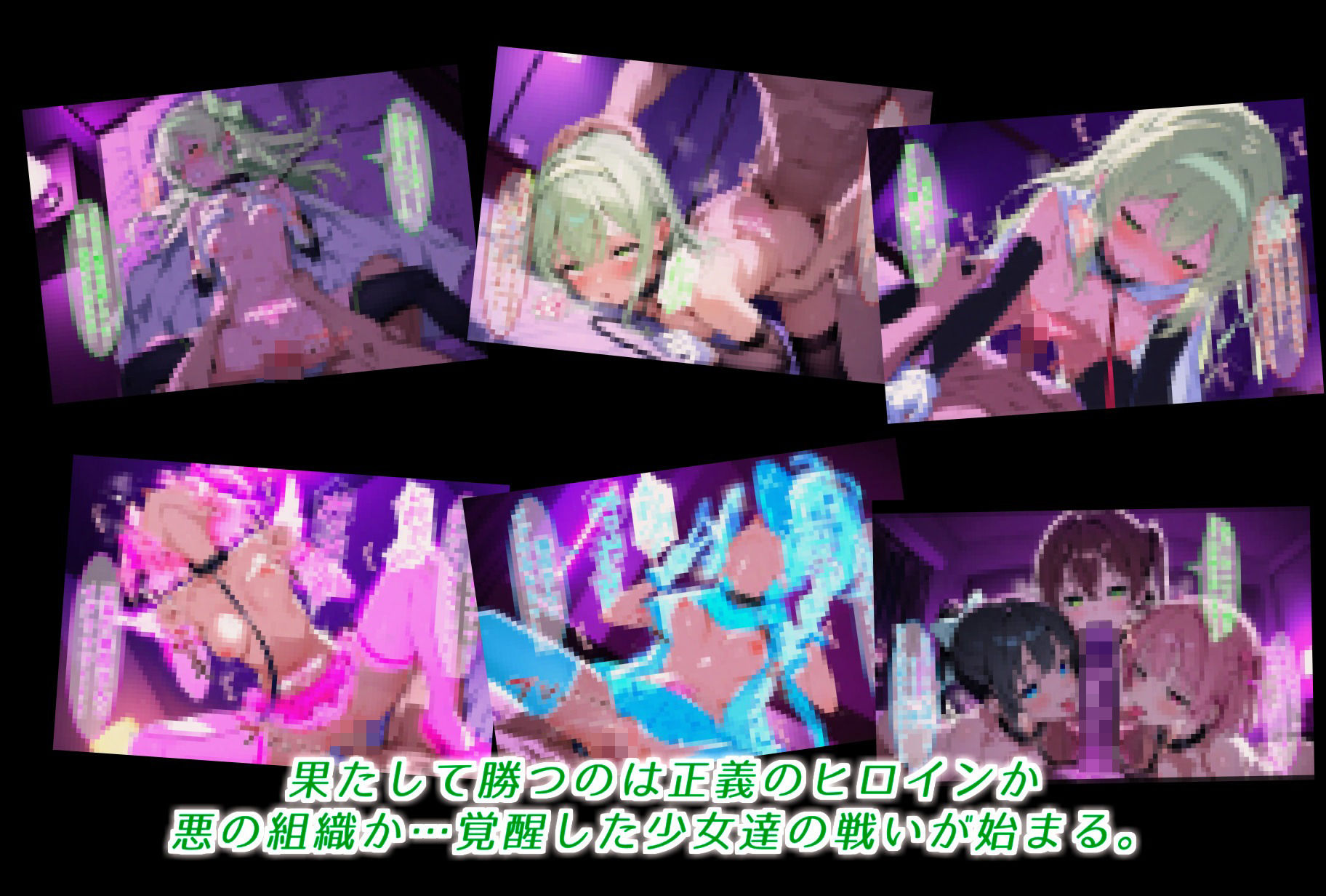 クラスメイトに犯し尽くされた令嬢ヒロイン。快楽に呑まれ完全に堕ちる。 - サンプル画像 10