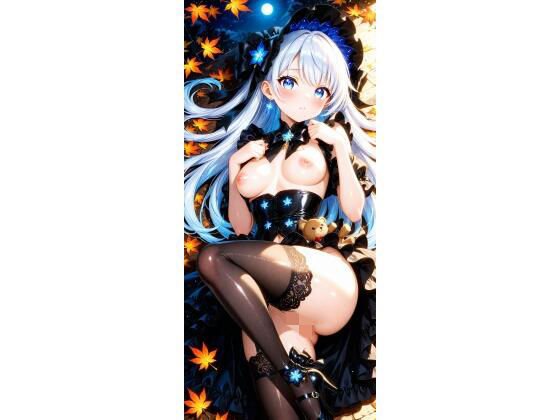 月夜に溶ける青と黒のロマンス