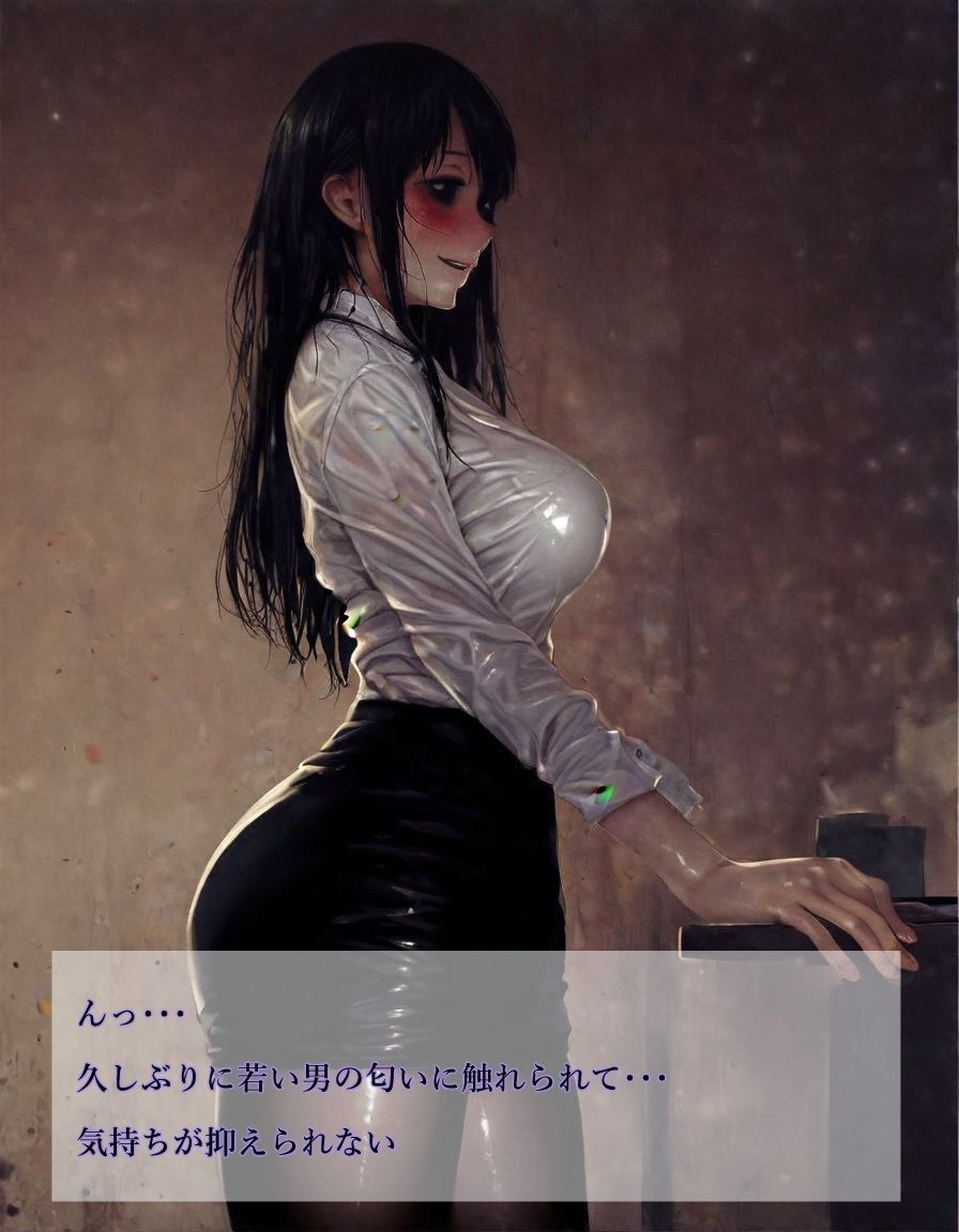 【R18】淫密の館【39枚】 - サンプル画像 2