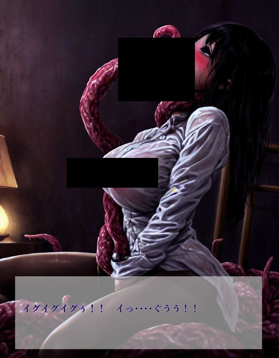 【R18】淫密の館【39枚】 - サンプル画像 4