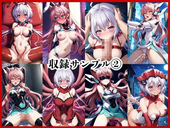 ＜＜雪〇クリス＆マ〇ア＞＞BAD・END物語 - サンプル画像 9