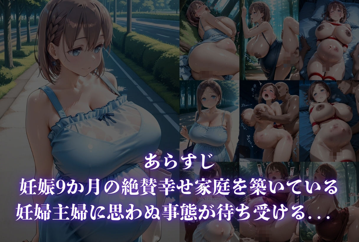 3人の女の調教日誌 - サンプル画像 8