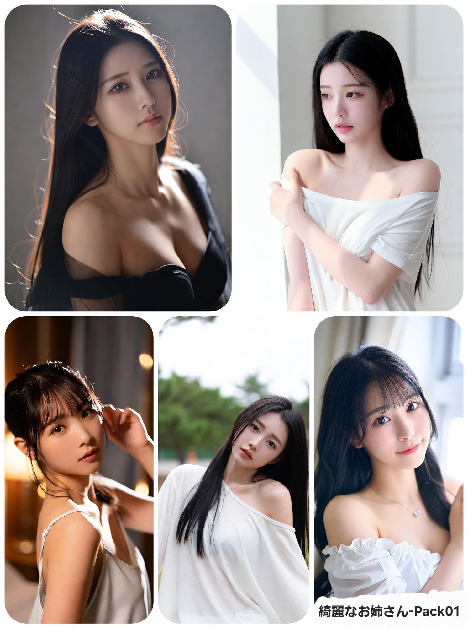 こんな美女が脱いでくれるの！？  綺麗なお姉さん-Pack 01 - サンプル画像 3