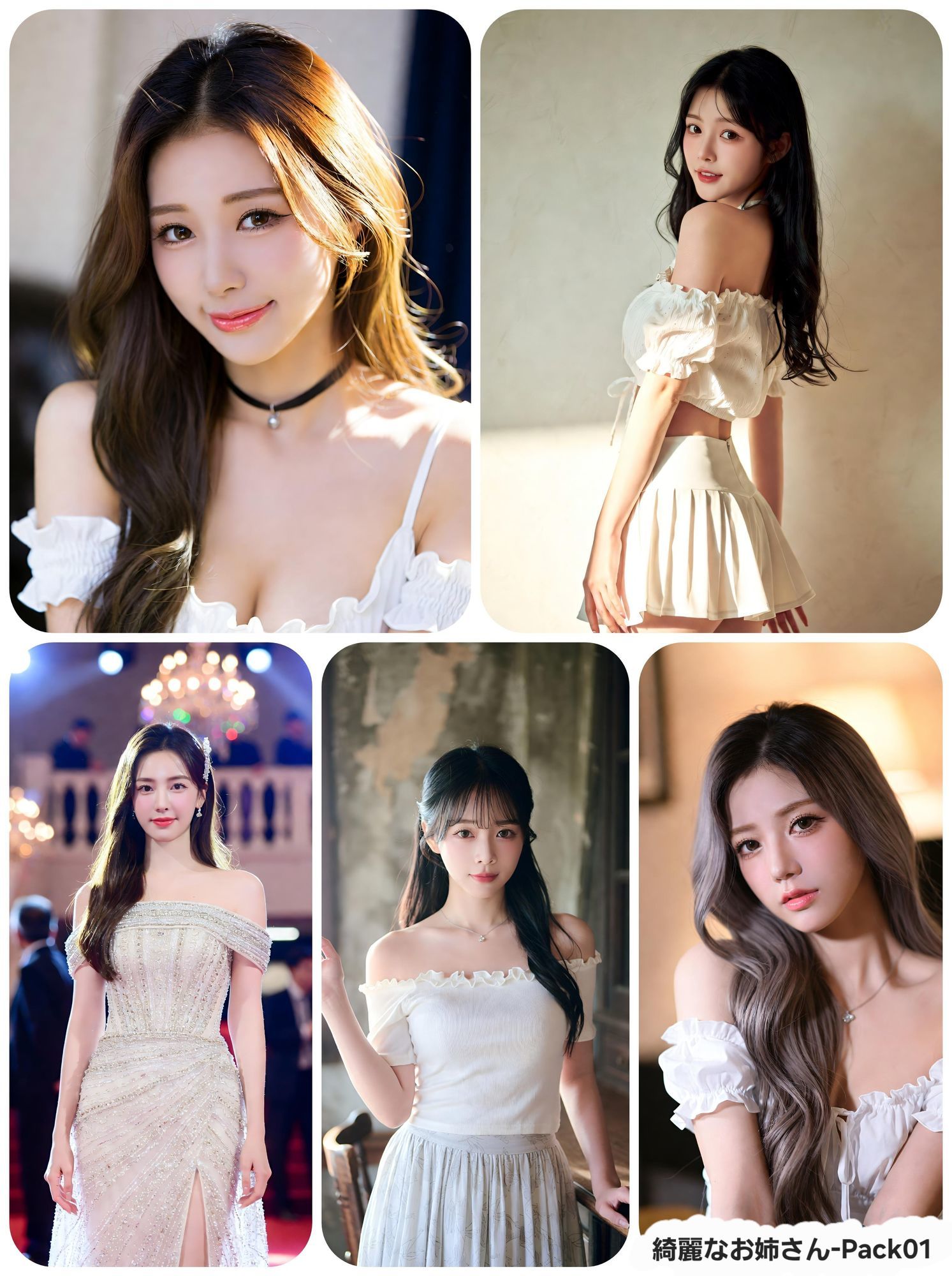 こんな美女が脱いでくれるの！？  綺麗なお姉さん-Pack 01 - サンプル画像 5
