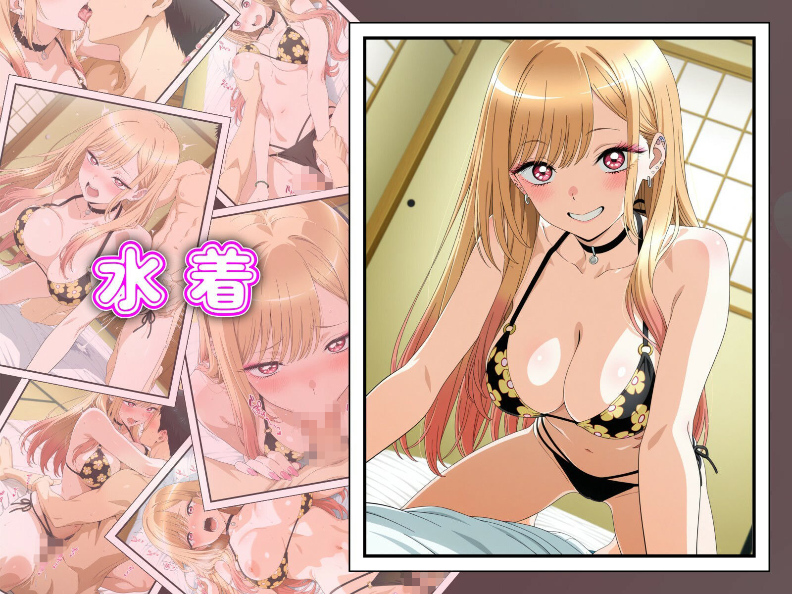 まりんとコスプレエッチ 〜喜多川〇夢と3つの衣装で〜 - サンプル画像 2