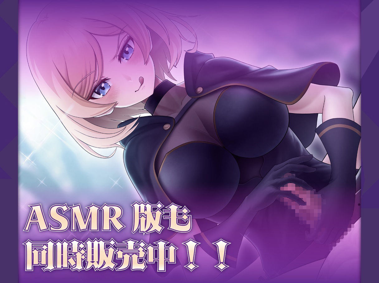 女雑魚シーフにわざと負けてしまう！〜エリート冒険者の末路〜【アニメ版】 - サンプル画像 4