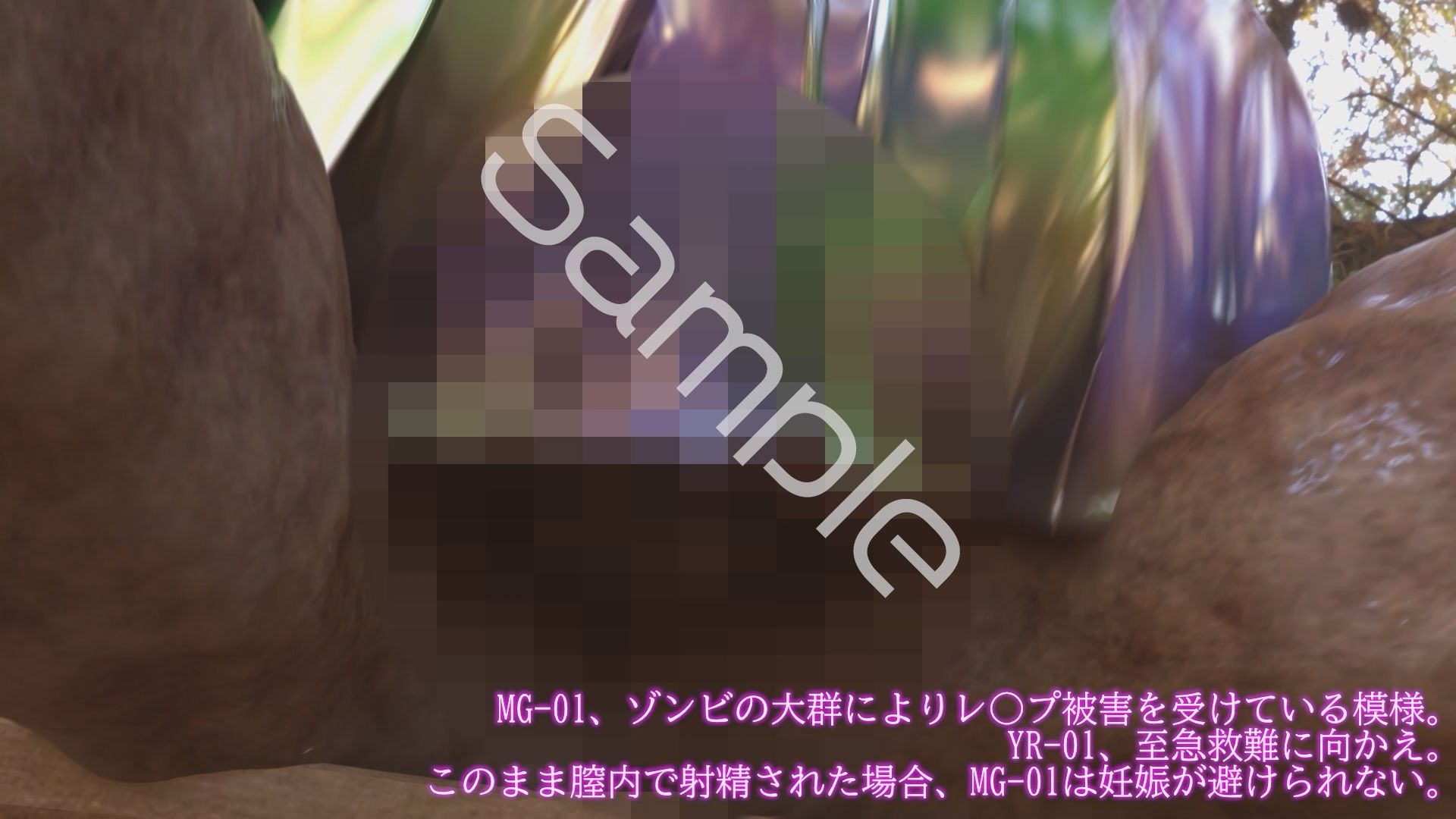 【▲100】廻里が主人公のMMORPG『編隊コレクション:Re』ゲーム動画（Vol.10:ゾンビの集団によるレ○プ被害に遭ってしまう:座位フロント！） - サンプル画像 4