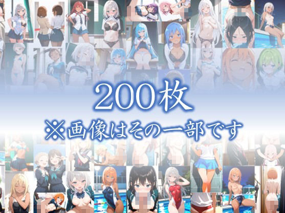【制服の誘惑】 だって見たいんだもん！ いい匂いするんだもん！ ワンチャン土下座してお願いしてみた件  ＃11 - サンプル画像 1