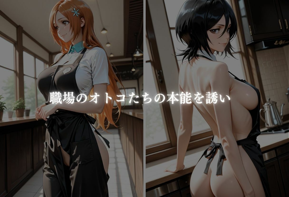 先輩美女の性事情 - サンプル画像 3