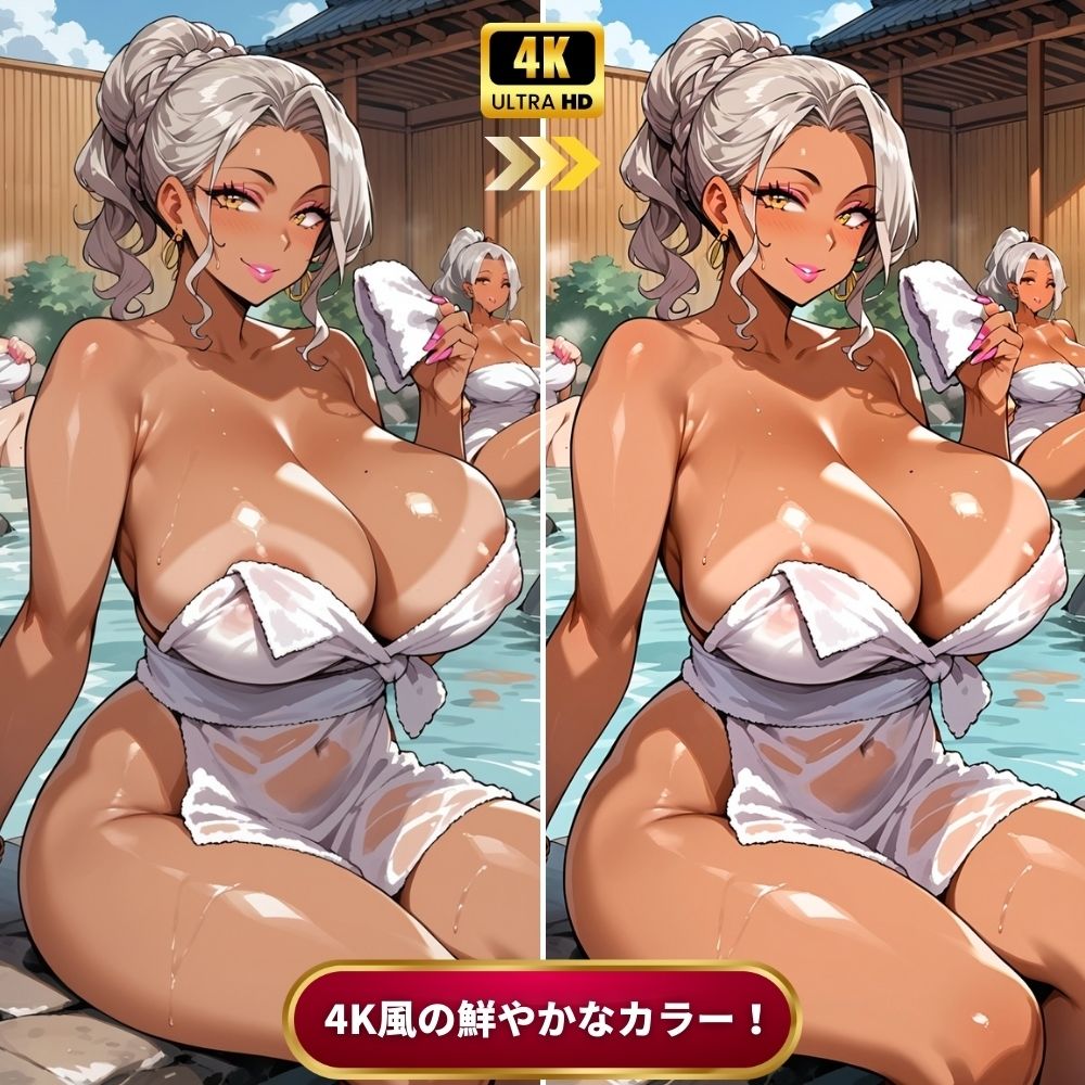 混浴温泉に入っていたら黒ギャル軍団にポロリダンス誘惑されてハーレムで雑に寝取られた話【4Kエロアニメ＋フルカラーエロ漫画＋イラスト作品集・詰め込み豪華パック】 - サンプル画像 10