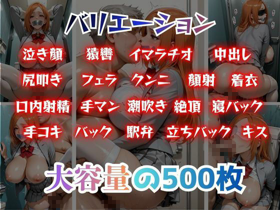 汚じさんの性活指導記録簿 BL◎AC◎ ver. - サンプル画像 1