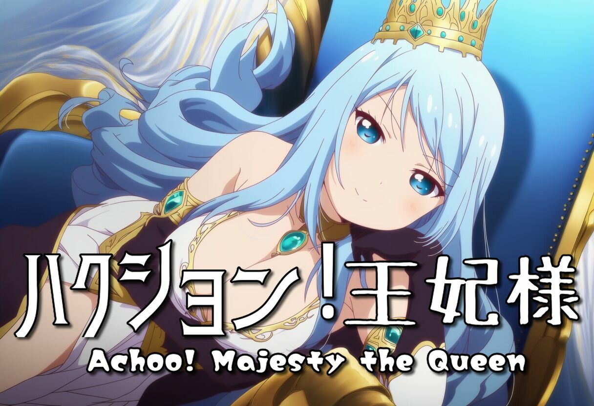 【自信作！】ハイパー巨大娘くしゃみアニメーション！/ Hyper Giantess Sneeze Full Animation！ （mp4） - サンプル画像 10