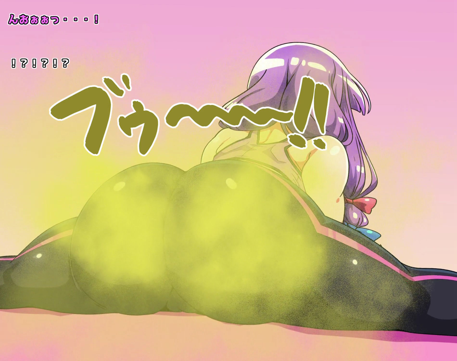 おなら・放屁イラスト＆アニメ動画集（7） - サンプル画像 4