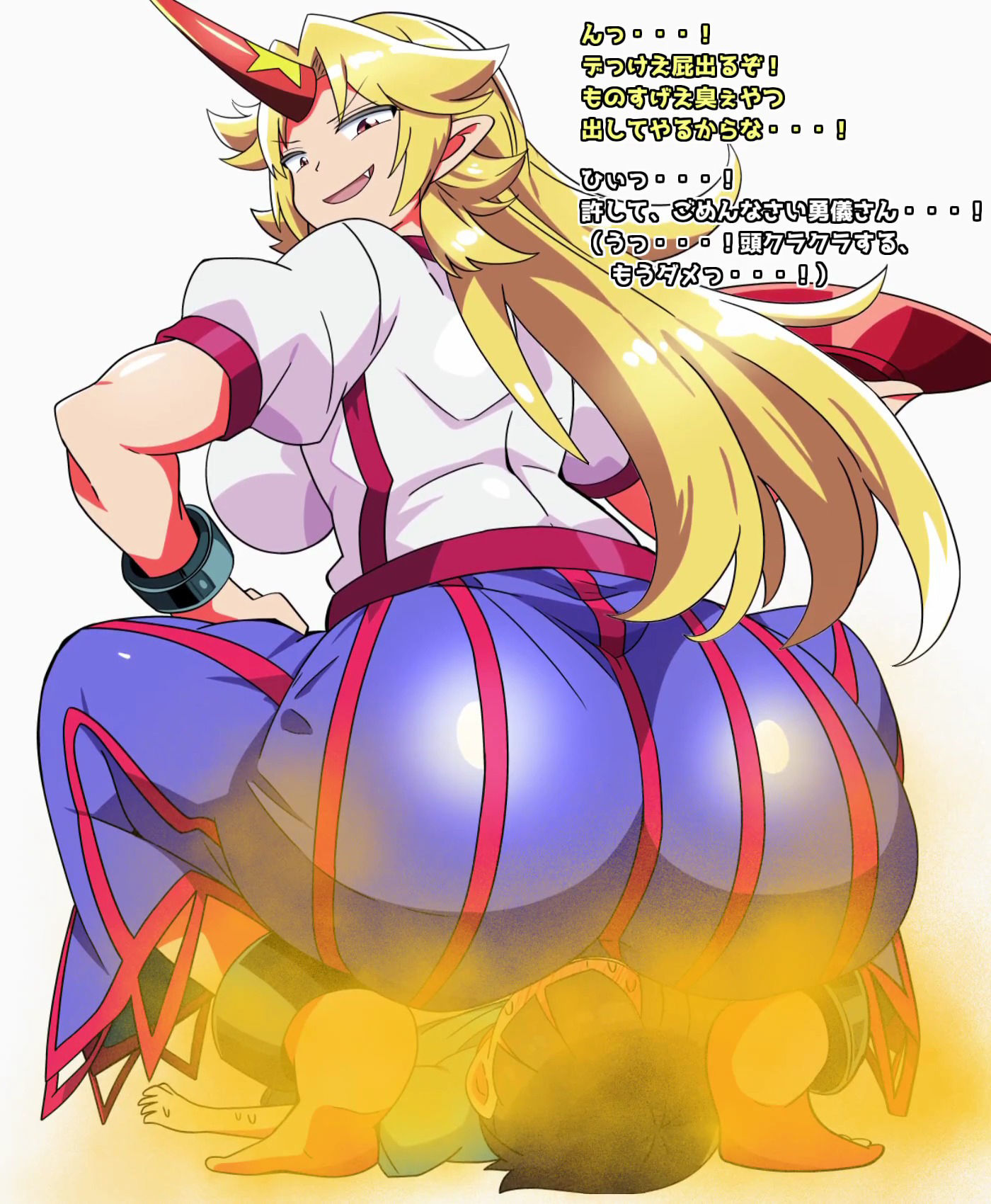 おなら・放屁イラスト＆アニメ動画集（7） - サンプル画像 6