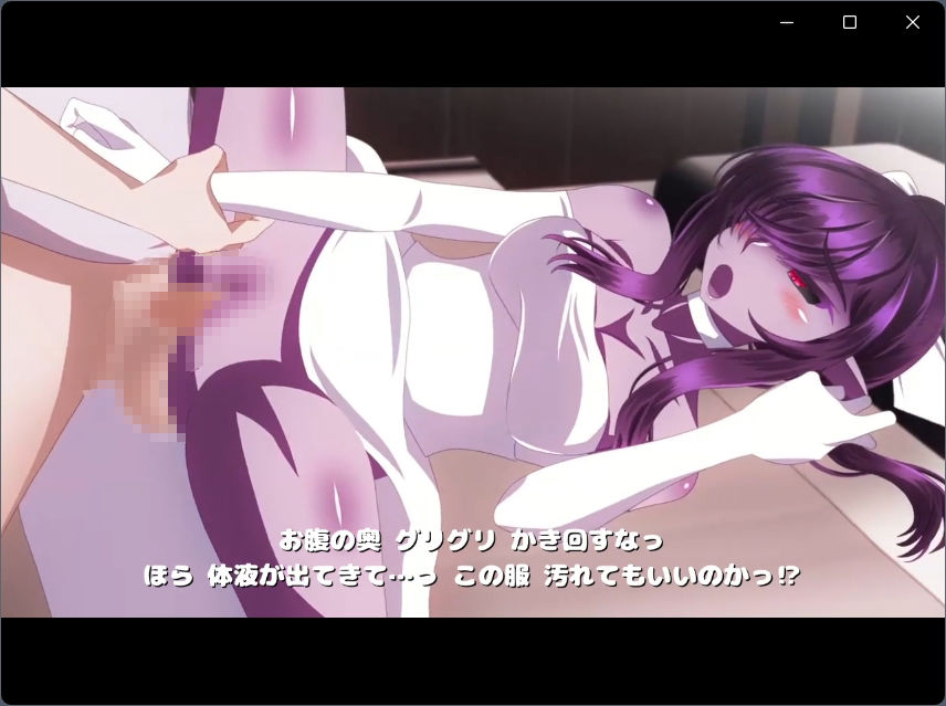 悪の女幹部を倒さずに調教することにした4 - サンプル画像 3