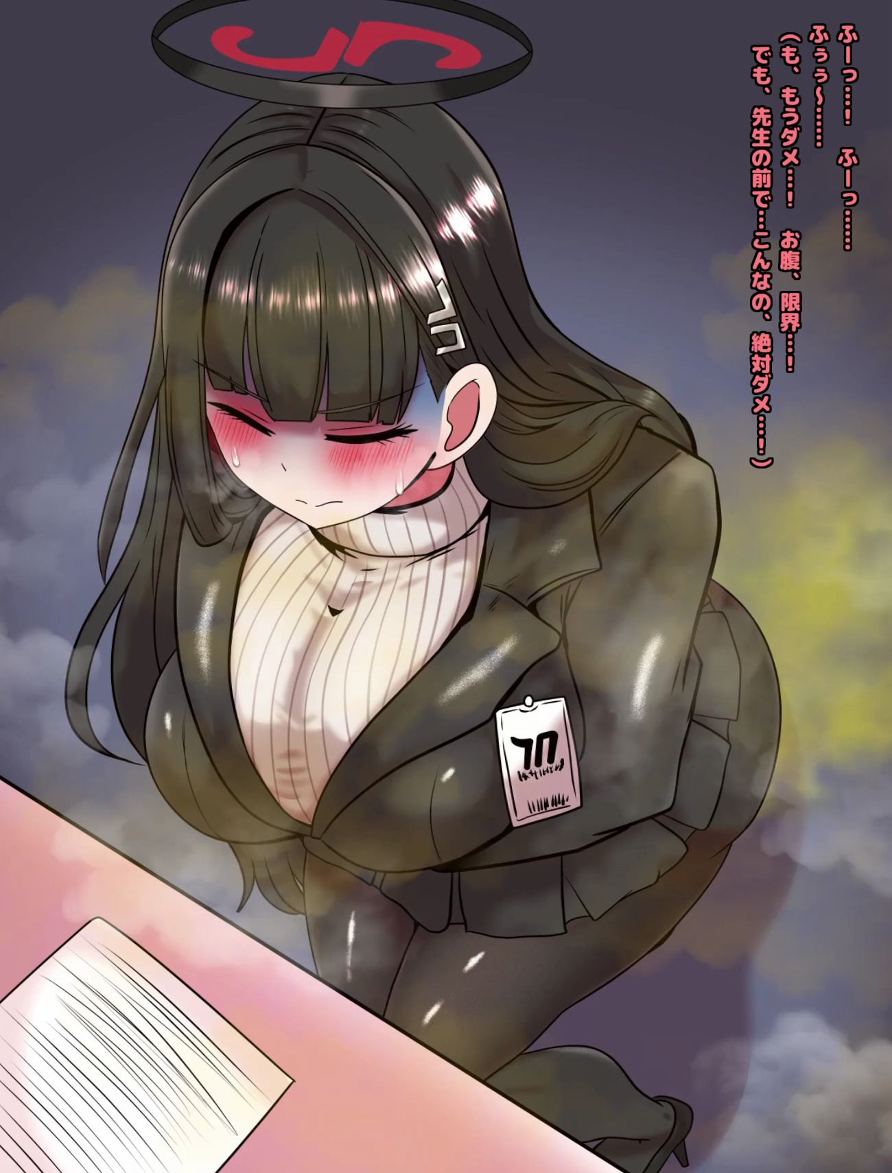 便意我慢＆着衣脱糞アニメーション（18）調月リオ - サンプル画像 8