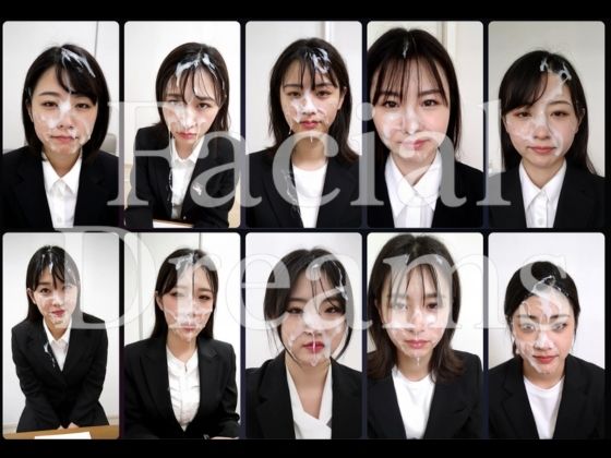 顔射面接150人 - サンプル画像 2