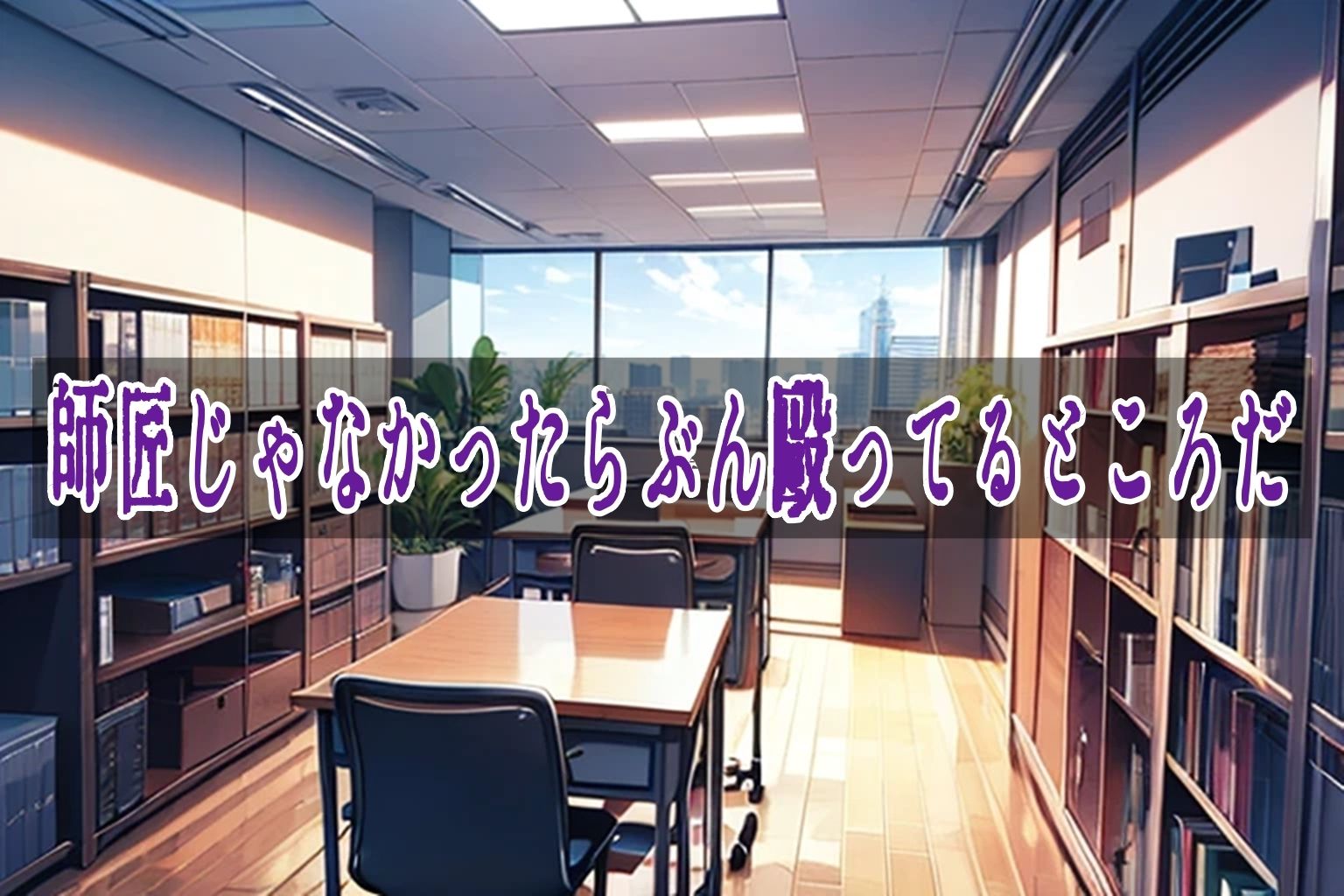 野外のおしっ娘たち - サンプル画像 2