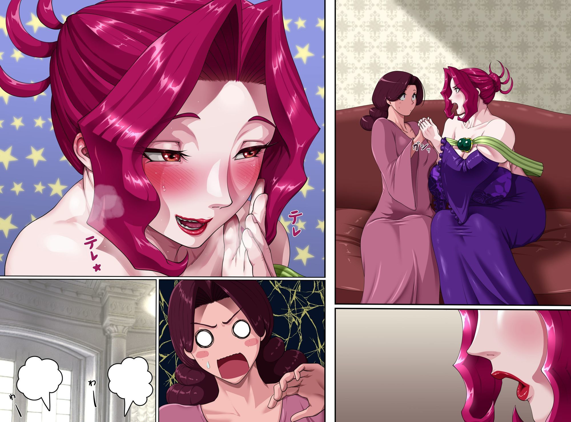 姦熟王妃ロザミア4  前編 - サンプル画像 10