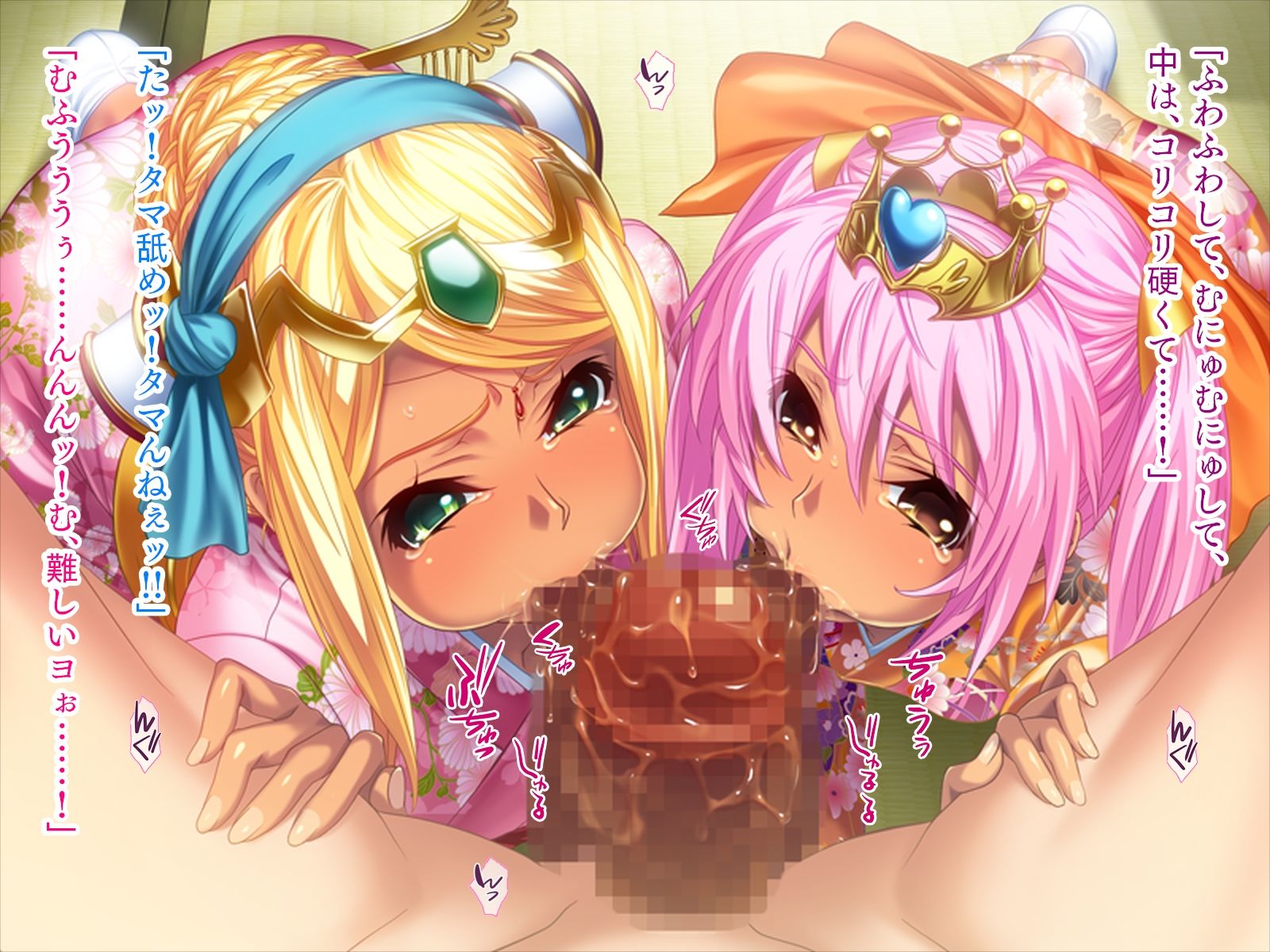 褐色お姫様をこってりオモテナシ - サンプル画像 3