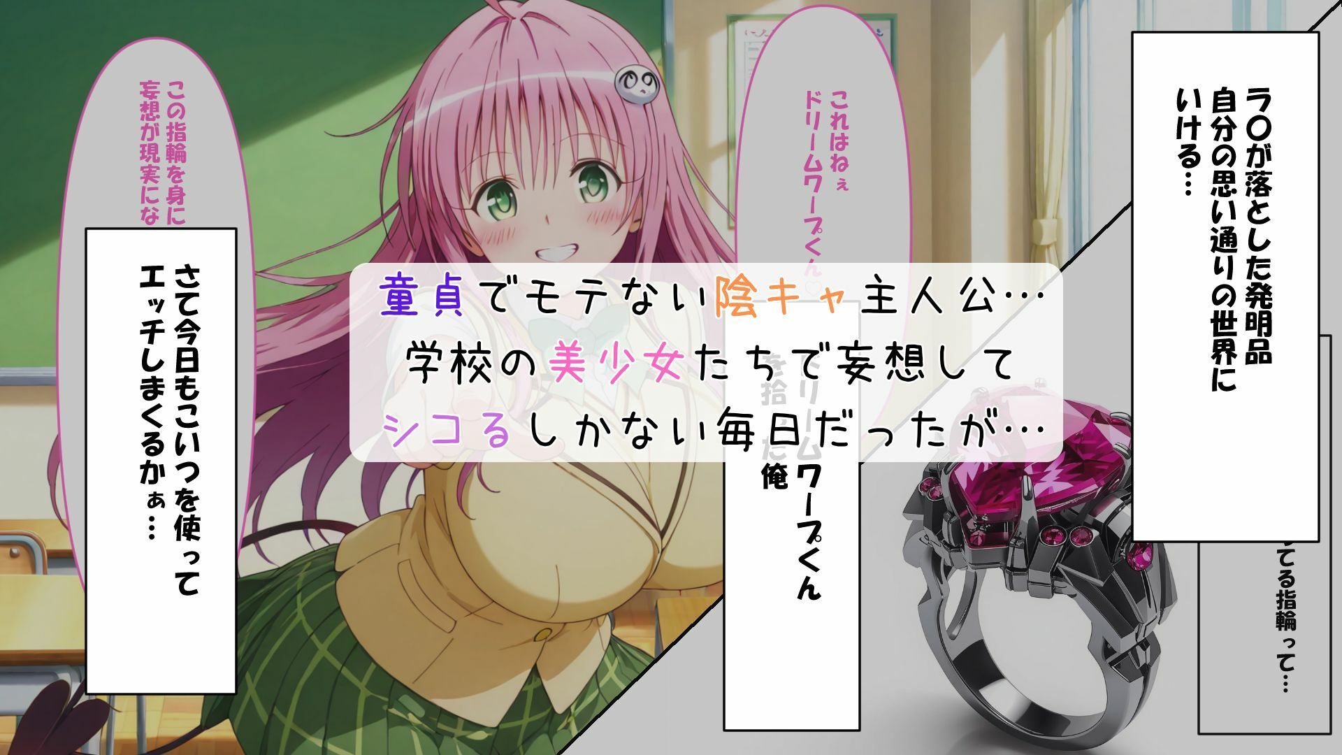 と〇ぶるバニー風俗 - サンプル画像 1