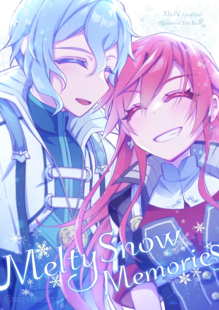 MeltySnowMemories - サンプル画像 1