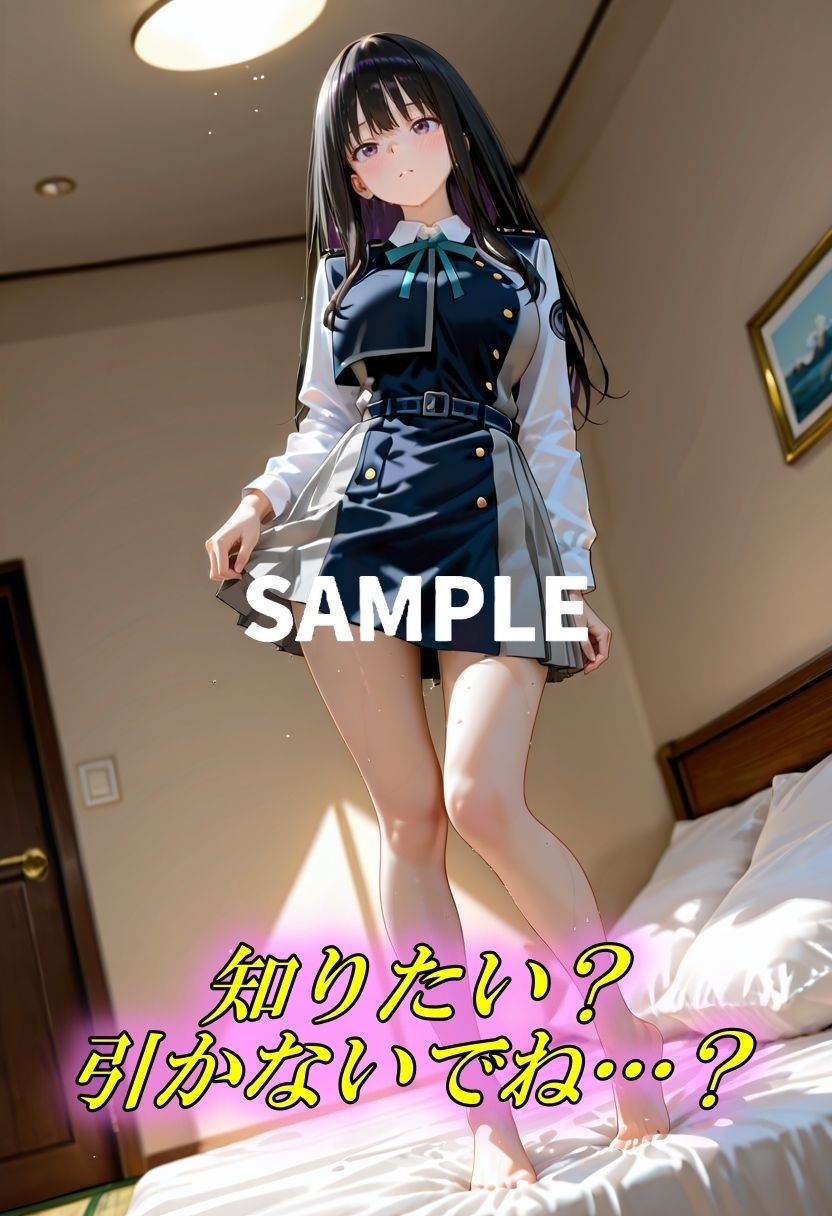 優秀なリコリスの隠された性癖 - サンプル画像 2