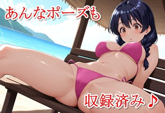 ヒロイン撮影‐海デート中に我慢できず好き放題中出し専用肉便器にされるCG集‐田〇恵編 - サンプル画像 4