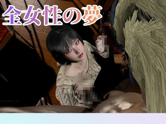 【超王道】たまには黒人NTR複数プレイを楽しむ乱交セット - サンプル画像 3