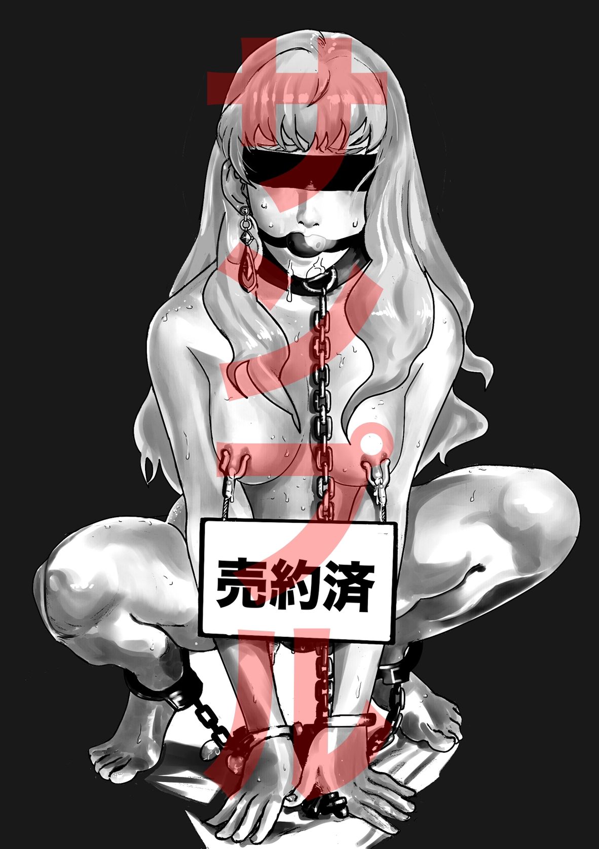 緊縛シェリル・1 - サンプル画像 1