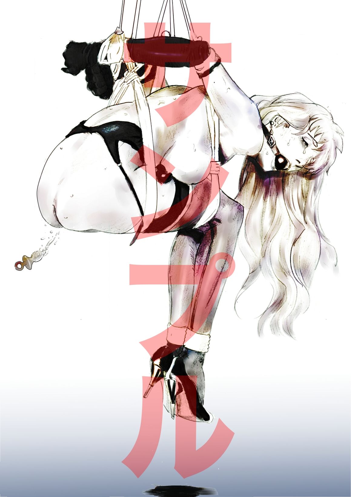 緊縛シェリル・1 - サンプル画像 2