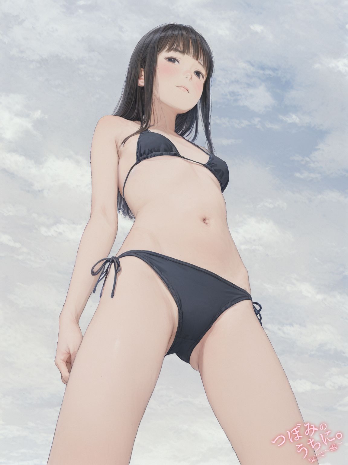 つぼみのうちに。ちょこっと〜編〜 - サンプル画像 2