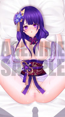 雷電将軍 - サンプル画像 1