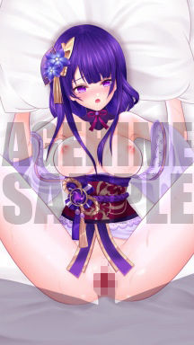 雷電将軍 - サンプル画像 4