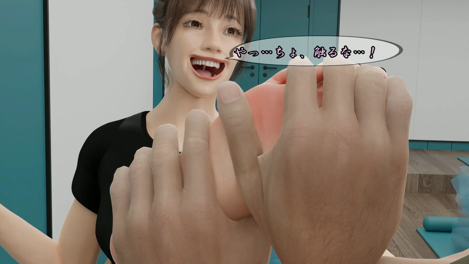 ヨガ講師の受難 - サンプル画像 5