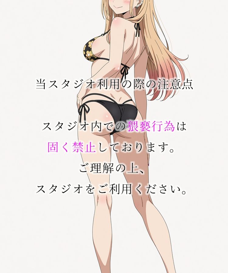 個別撮影会 〜現役女子〇生読者モデル編〜 - サンプル画像 5