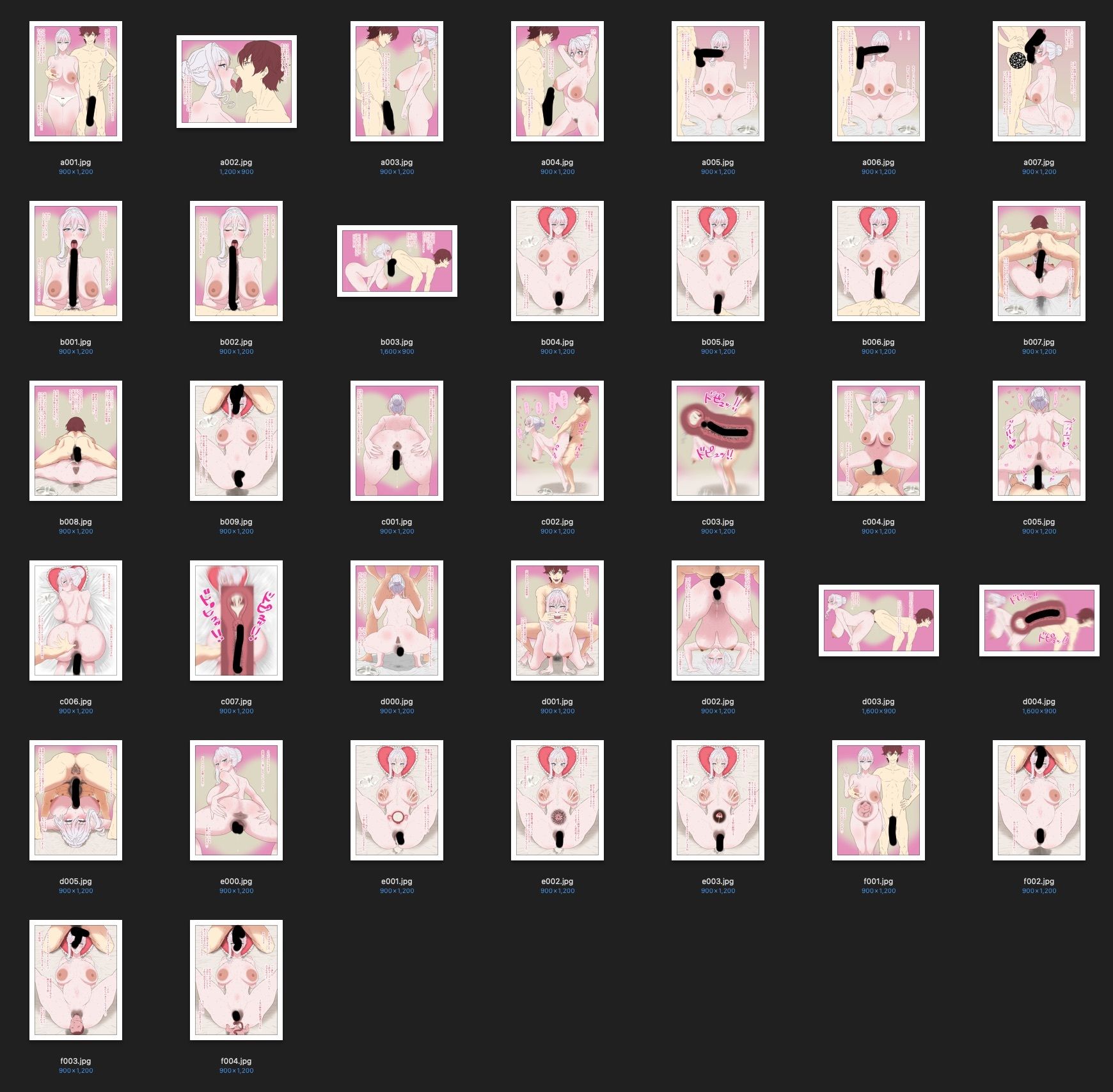 最後にもう1発よろしいでしょうか。 - サンプル画像 6