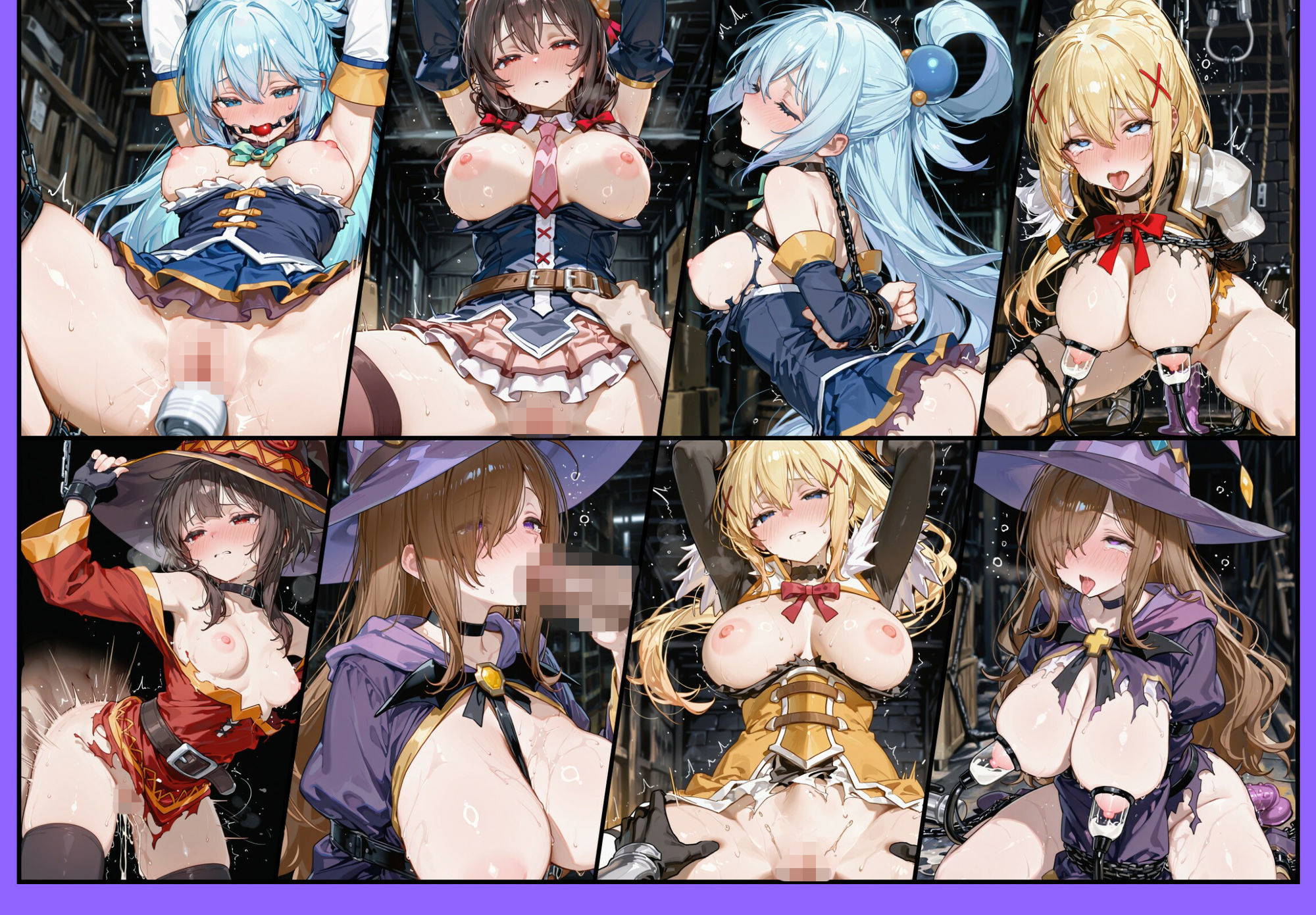 キメセク中出し搾乳工場へようこそ！冒険者パーティ編 - サンプル画像 9