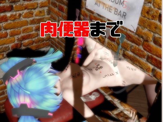 【3月9日】初音ミクの日記念、究極の総集編が爆誕！【動画13本】 - サンプル画像 4