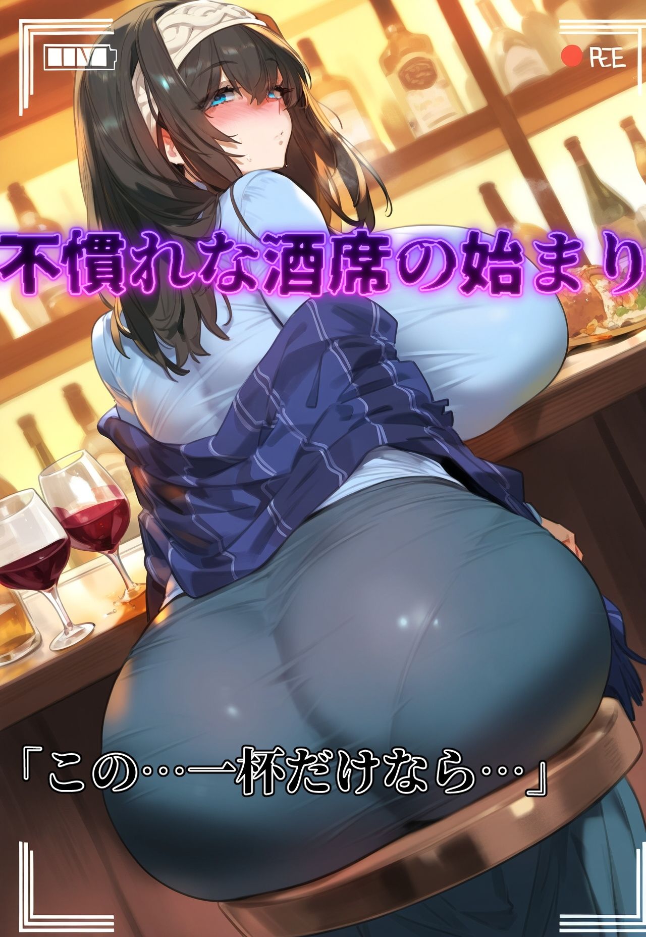 記憶に無い撮影会2 - サンプル画像 1