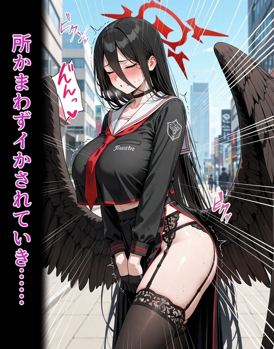 ハ〇コ・ハ〇ミ【成長型触手パンツシリーズ】 - サンプル画像 5