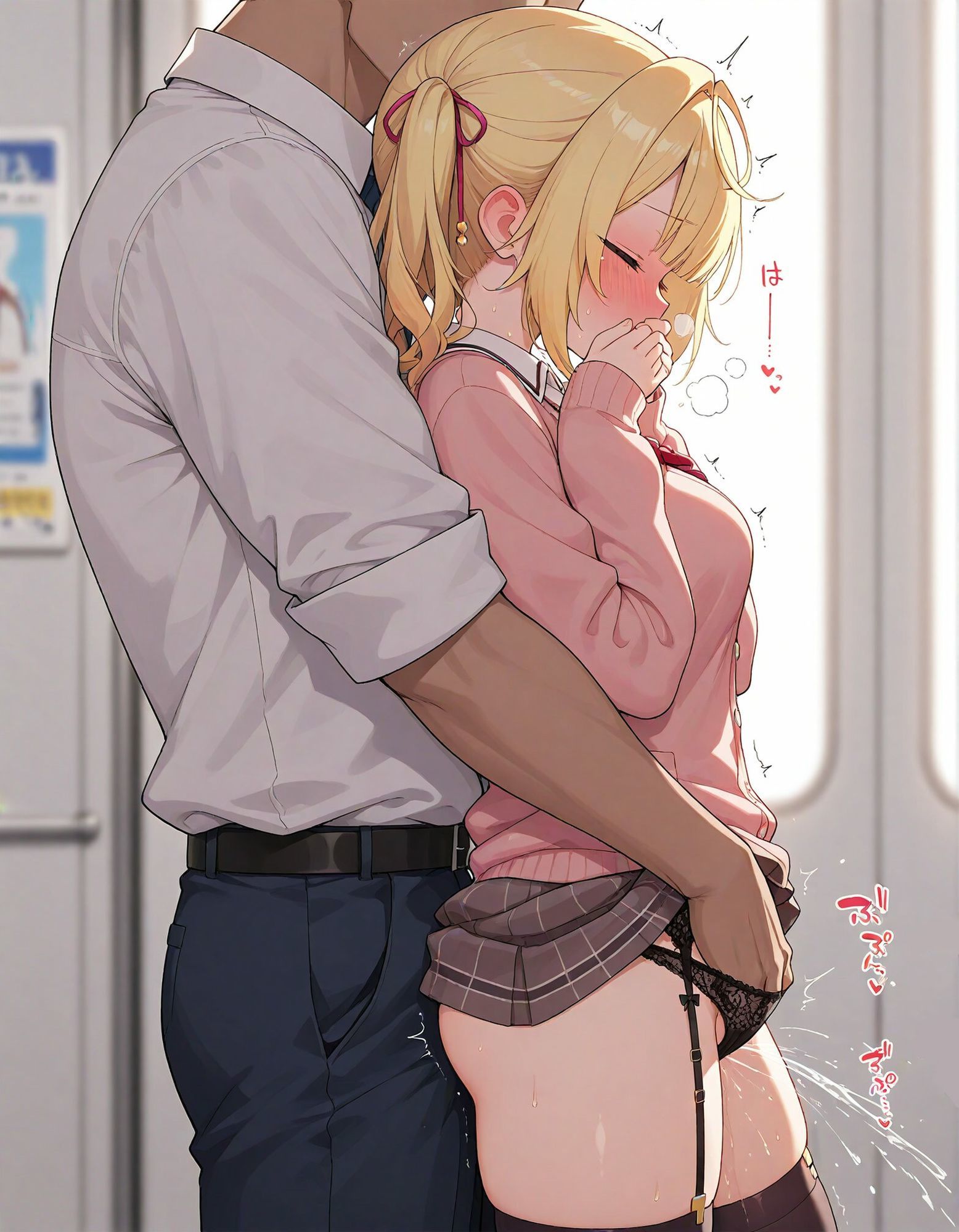 痴●電車 犯●れた少女 星川●ラ編 - サンプル画像 7