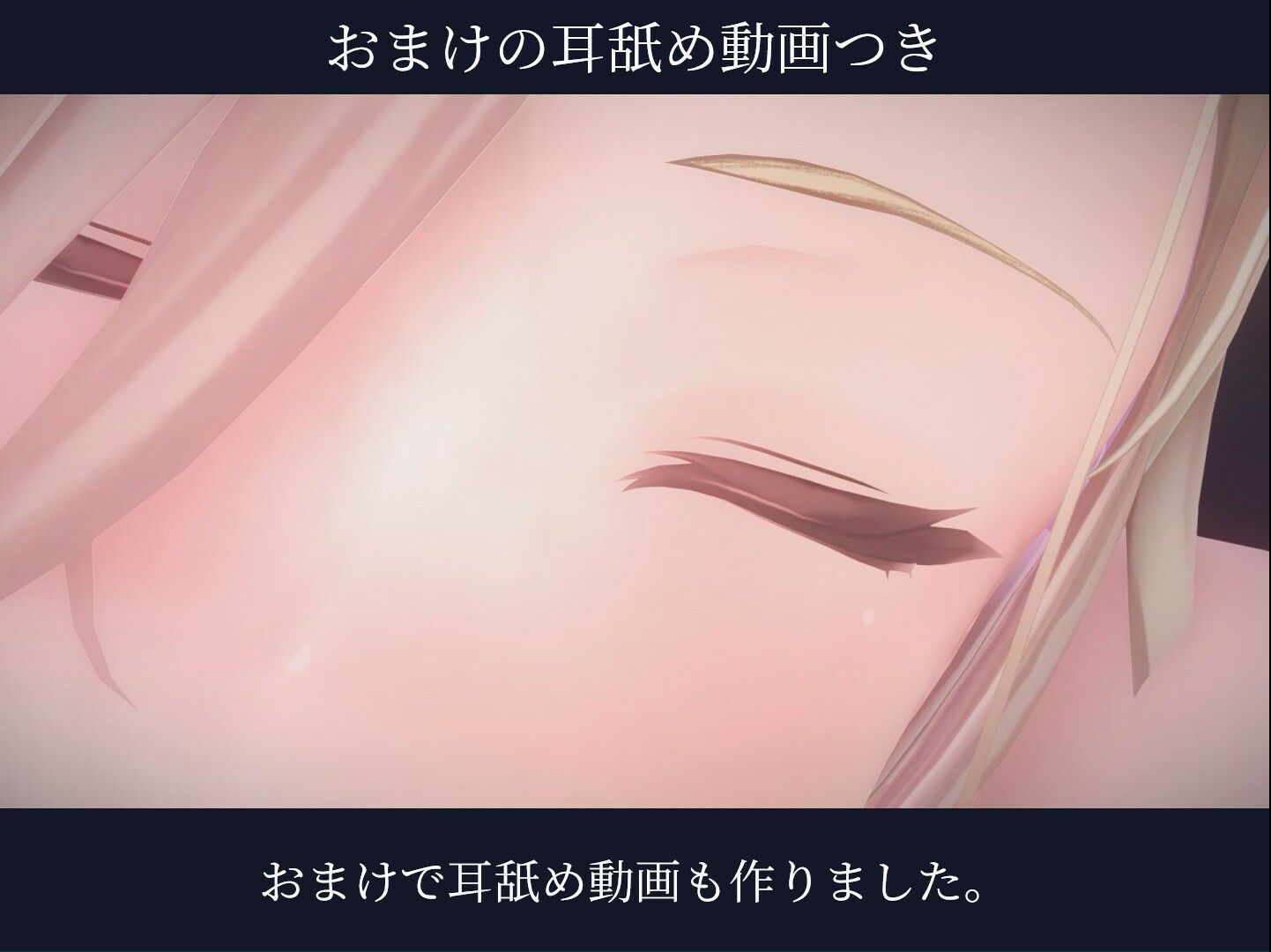 爆乳とデカ尻を楽しむフェラ動画 - サンプル画像 6