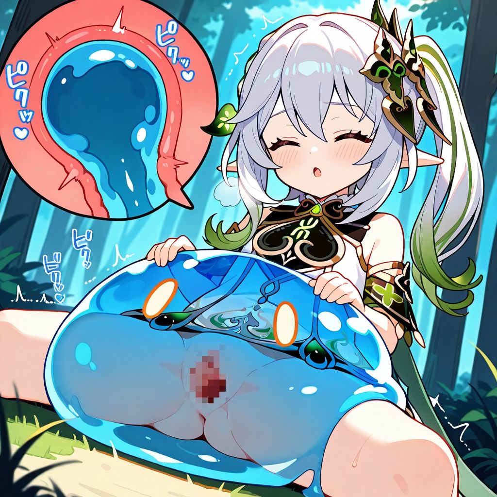 粘神 〜Slime Impact〜 2 - サンプル画像 1