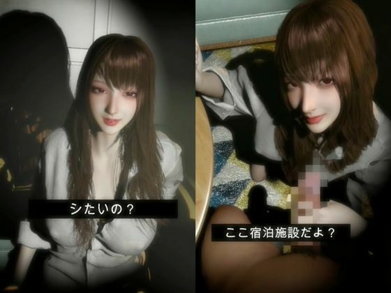 【実話・現役OL】彼氏とクリスマス前に別れたけどどうしてもコスプレHがしたいリアルOLちゃんが作った動画 - サンプル画像 4