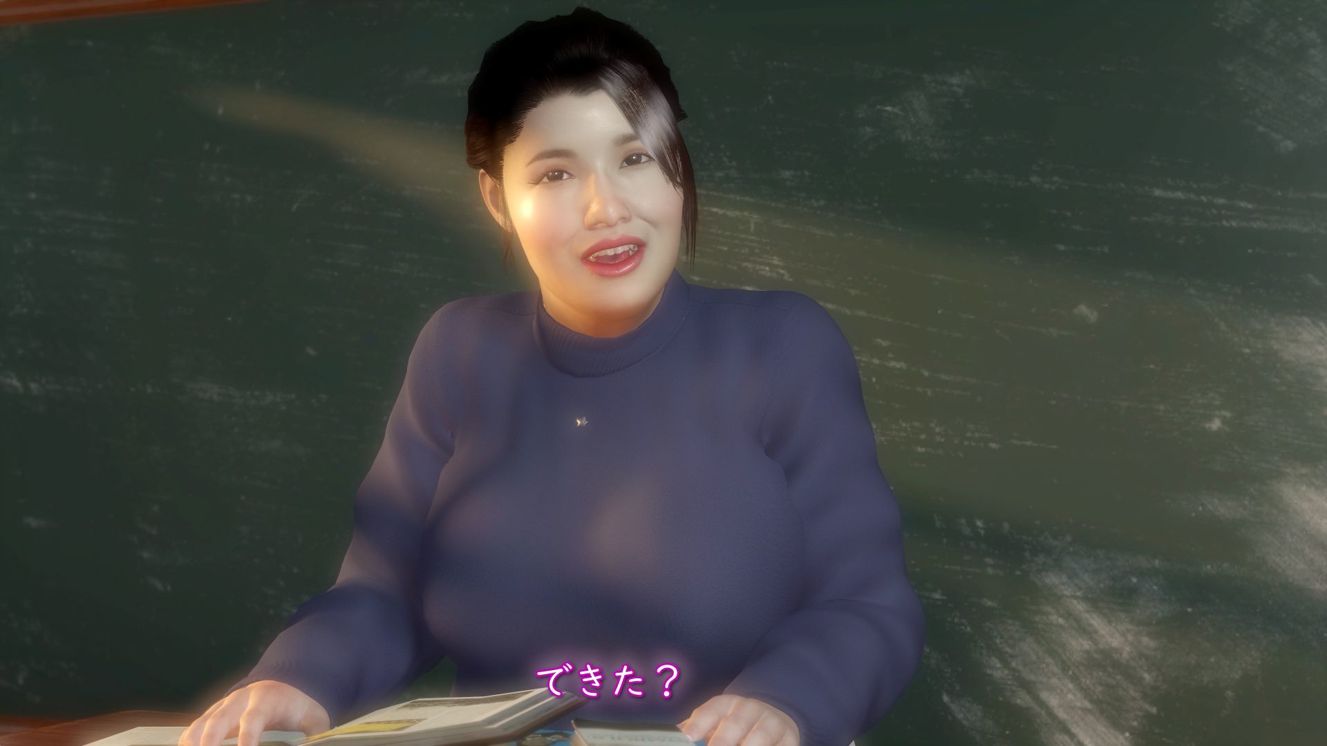 爆乳豊満女教師でか尻ソープ嬢  マミ三十六歳 - サンプル画像 7