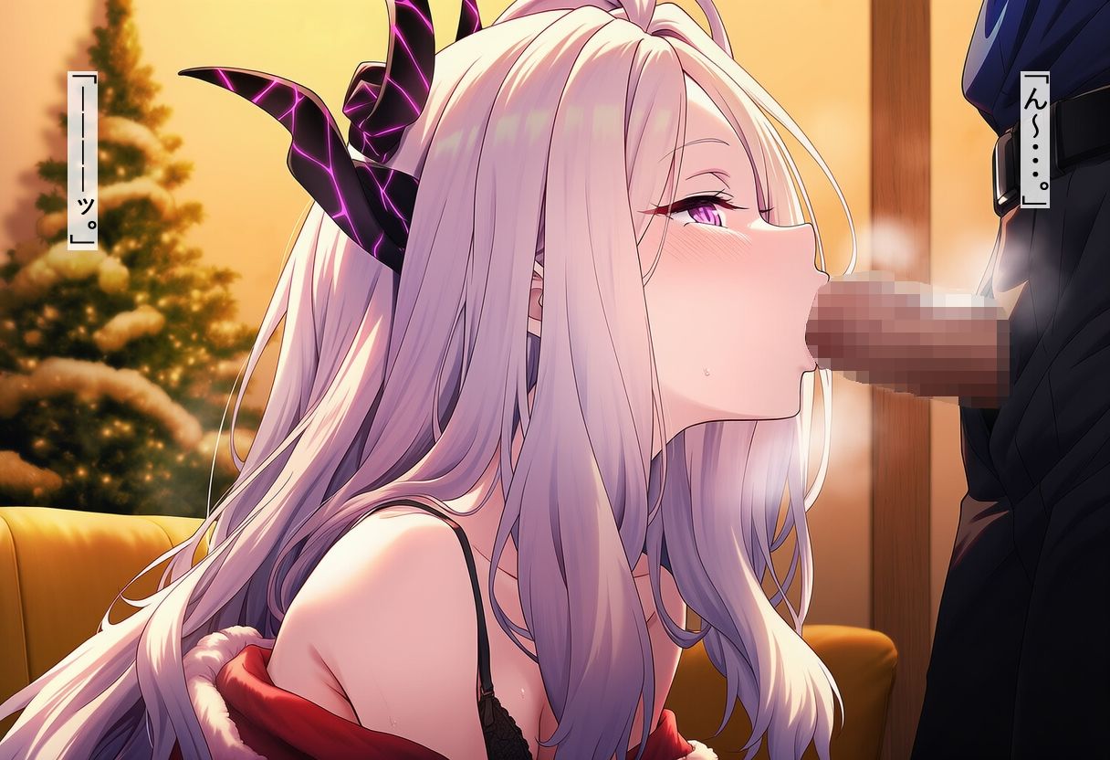 空〇ヒナは、先生のプレゼントが欲しい！ - サンプル画像 2