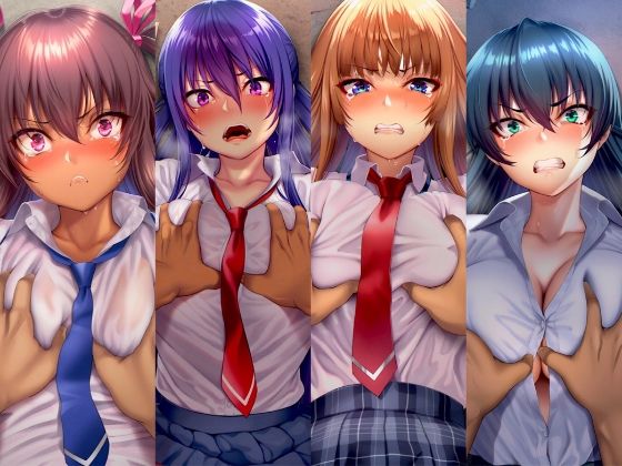 絶対服従ヒロイン -痴● レ◯プ 中出しされるヒロインのCG集- 対◯忍編 4名 - サンプル画像 1