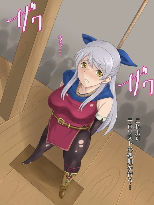 処刑台の乙女たちFINAL - サンプル画像 7